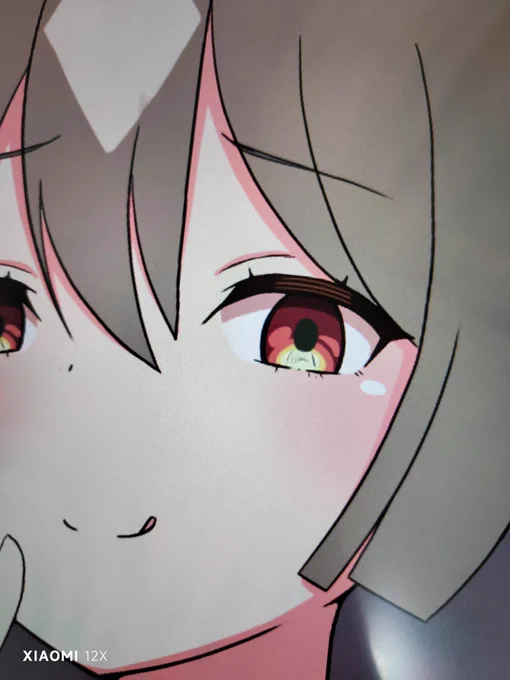 ハイライト無し…いい… 