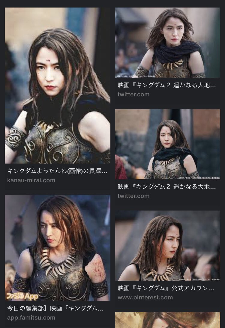 ようたんわ Twitter Search Twitter