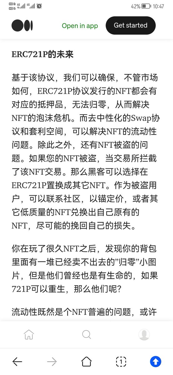 Captain777_eth's tweet photo. 抽 PandaDAO  3白名单
1.关注@RandomPandaClub
2.留言 ETH 钱包地址 
3.关注我点亮提醒
4.转发三个NFT爱好者
pandadao 二代NFT 
721P颠覆NFT合约行业标准
白名单需要5万panda代币mint https://t.co/e3T0KxoPVO