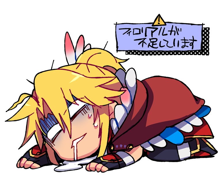 なんか他に過去絵ないかなあゴソゴソムーブ2019年フォルダ 
