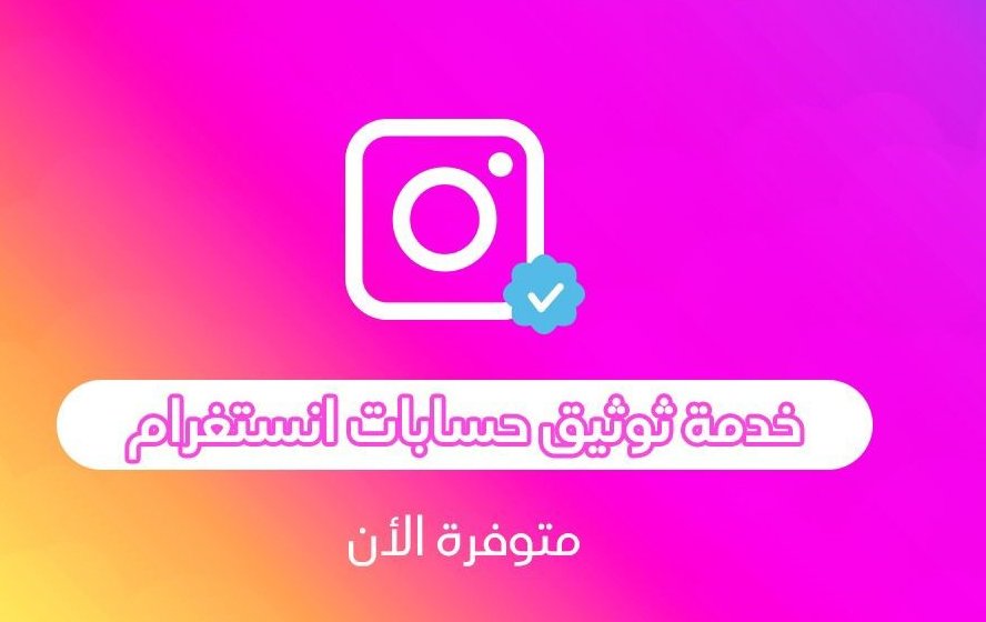 Why do people thinking about it?

#ولي_العهد