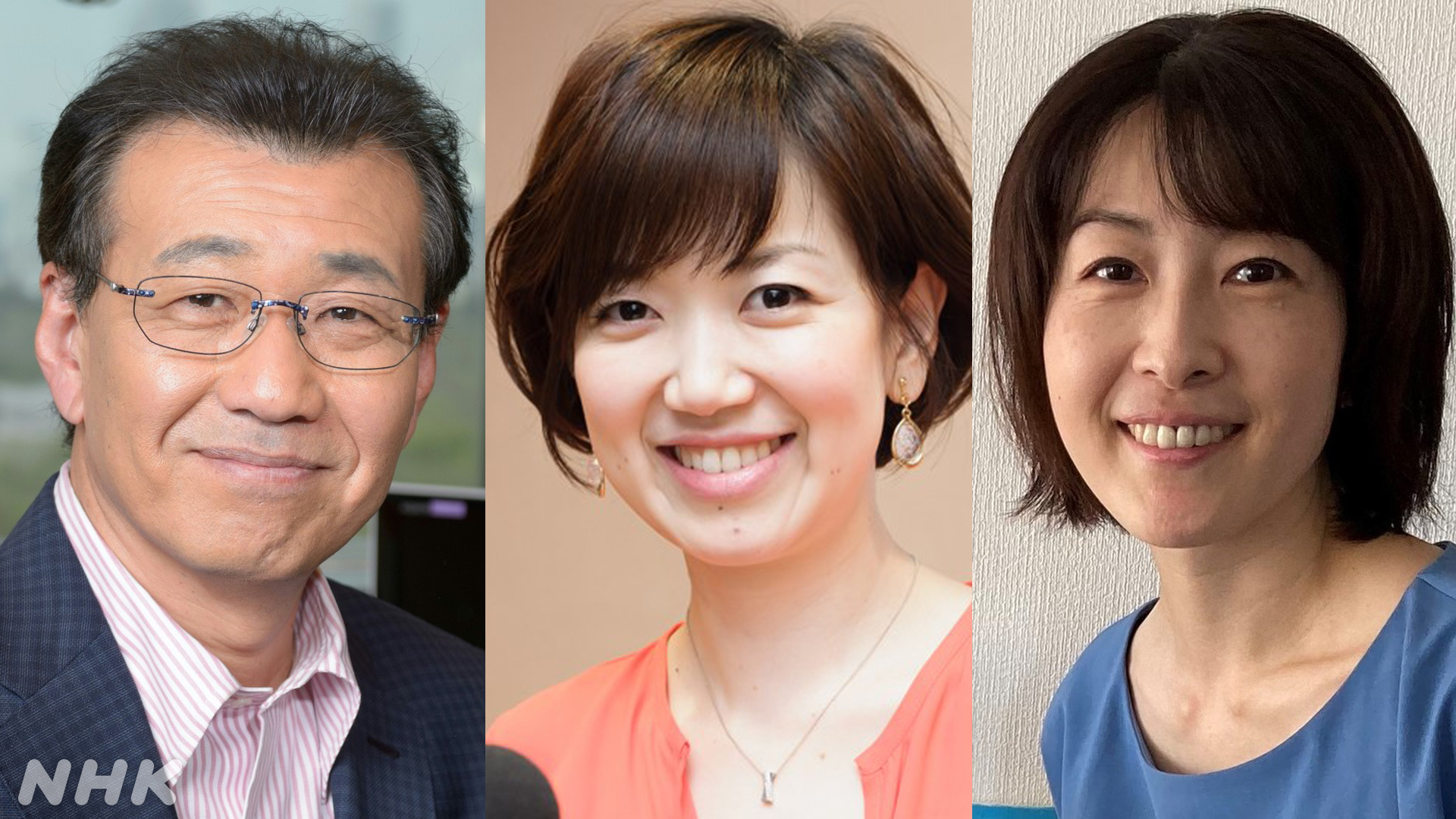 Nhkマイあさラジオ | Nhk マイアサ 手紙 _ 野村優夫国内放送番組編成計画 – VFRDWF