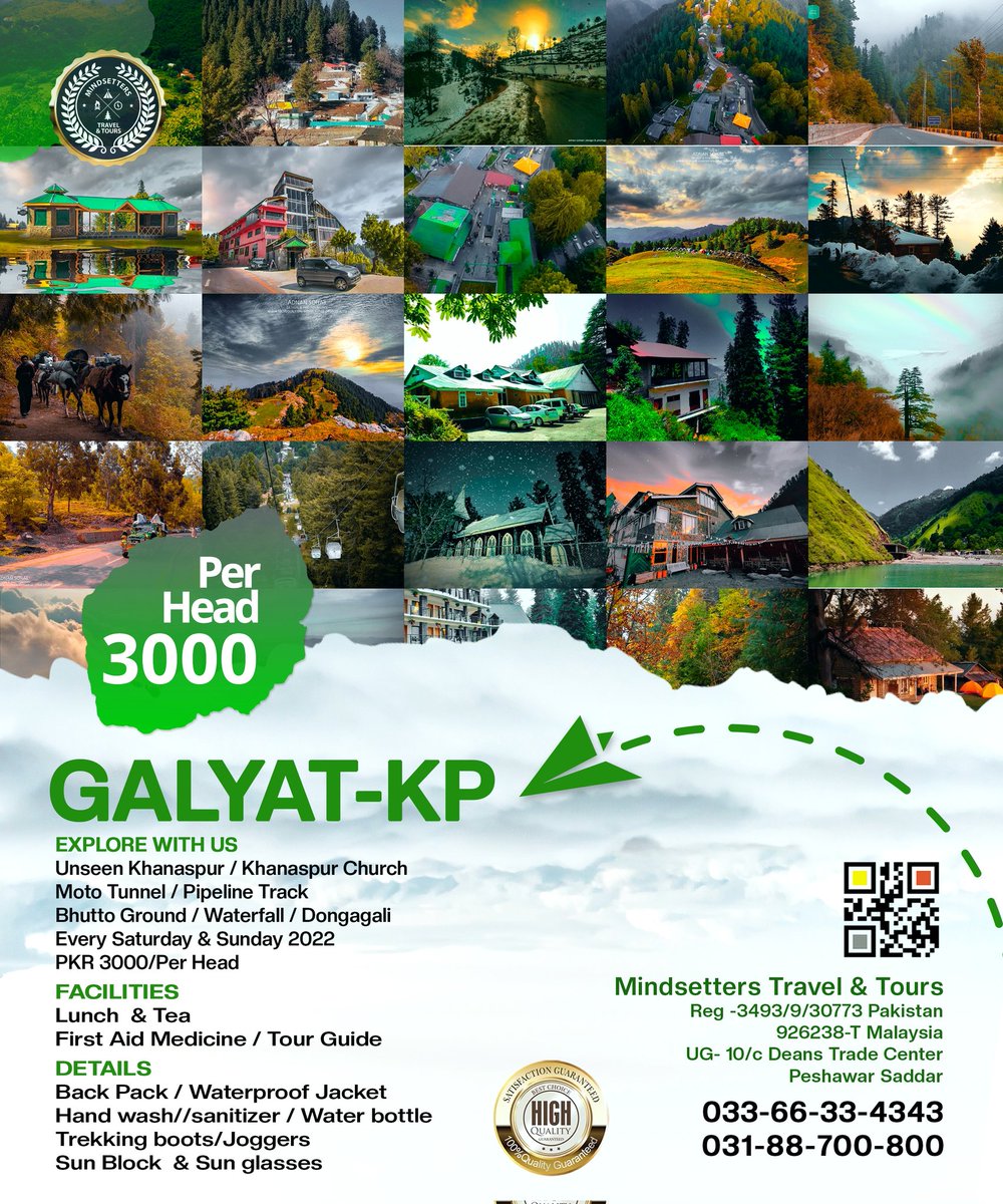 MindsettersPak's tweet photo. 𝐌𝐈𝐍𝐃𝐒𝐄𝐓𝐓𝐄𝐑𝐒 
Brings you another most awaited tour of the year! 

Let's Visit #Nathiagali / Ayubia / #DongaGali / #Khanaspur https://t.co/tvGdNEwiI3