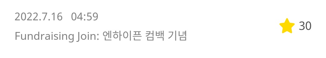 yrbsk_'s tweet photo. IDOLCHAMP WINNER: ENHYPEN🎉🎉 https://t.co/rVTyRPgVLR