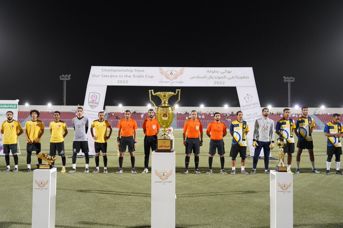 صقورنا بالمونديال 6 tweet media