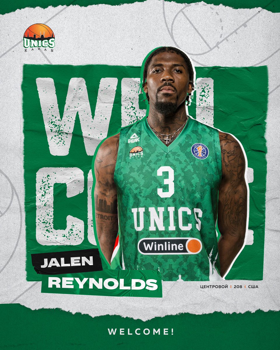 ✅ Джален Рейнольдс – новый центровой УНИКСа
⠀
Баскетбольный клуб УНИКС подписал контракт по схеме 1+1 с 29-летним американским центровым Джаленом РЕЙНОЛЬДСОМ (208 см, 113 кг), который в прошлом сезоне выступал в Евролиге за тель-авивский «Маккаби».