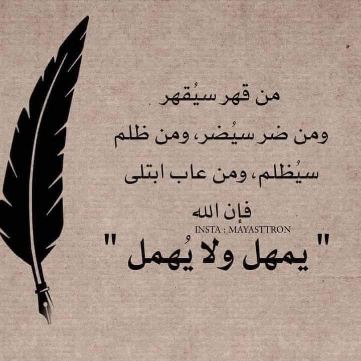 SElbadry14's tweet photo. https://t.co/l8Cbp7mH8R