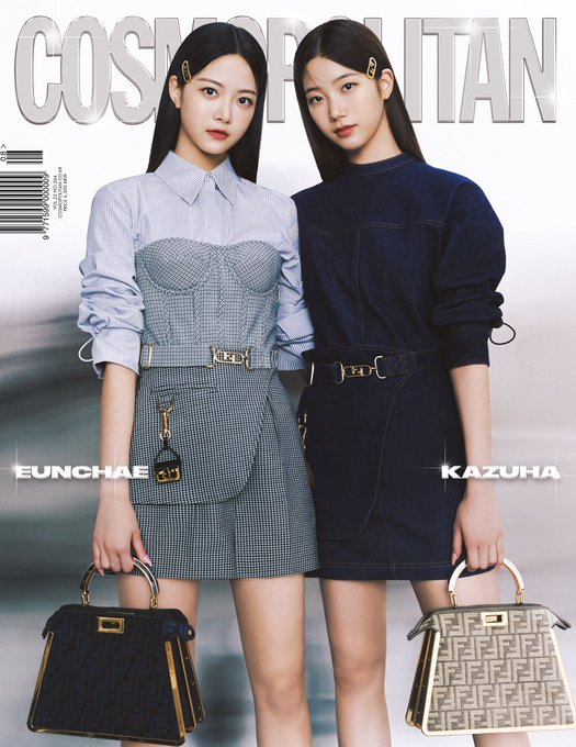 LSRFM_GLOBAL's tweet photo. [PHOTO] 220715

KAZUHA and EUNCHAE for Cosmopolitan Korea (August Issue)

@le_sserafim #LE_SSERAFIM #르세라핌 https://t.co/YA68ResolY