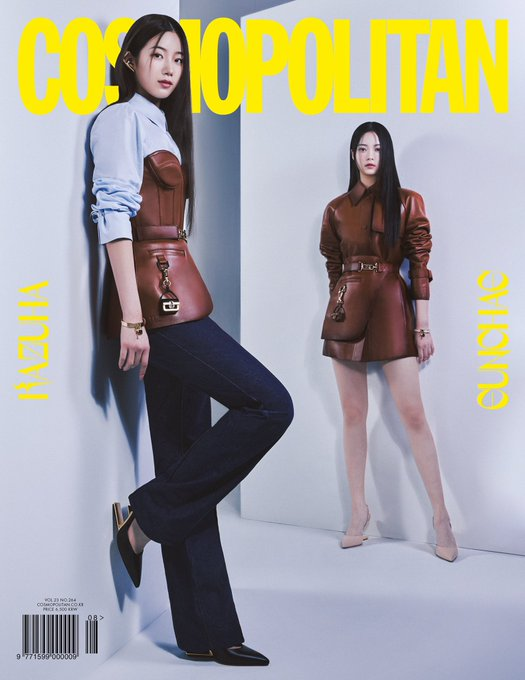 LSRFM_GLOBAL's tweet photo. [PHOTO] 220715

KAZUHA and EUNCHAE for Cosmopolitan Korea (August Issue)

@le_sserafim #LE_SSERAFIM #르세라핌 https://t.co/YA68ResolY