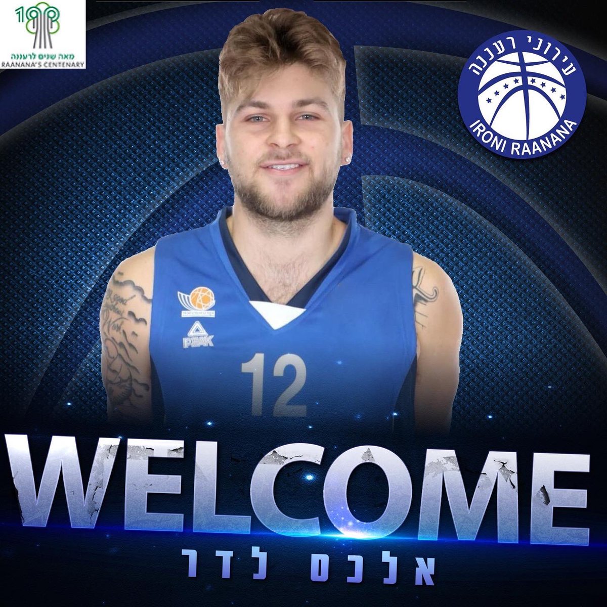 Gettysburg MBB (@gburgmbb) on Twitter photo Alex Leder completed another professional season in Israel 🇮🇱 in the Israel National League.
This season Alex competed for Macabi Maale Adumim and this upcoming season he will be suiting up for Ironi Rannana. #BulletsInThePros #PoundTheRock
<a href="/gburgbullets/">Gettysburg College Athletics</a> <a href="/gettysburg/">Gettysburg College</a> Alex Leder completed another professional season in Israel 🇮🇱 in the Israel National League.
This season Alex competed for Macabi Maale Adumim and this upcoming season he will be suiting up for Ironi Rannana. #BulletsInThePros #PoundTheRock
<a href="/gburgbullets/">Gettysburg College Athletics</a> <a href="/gettysburg/">Gettysburg College</a>