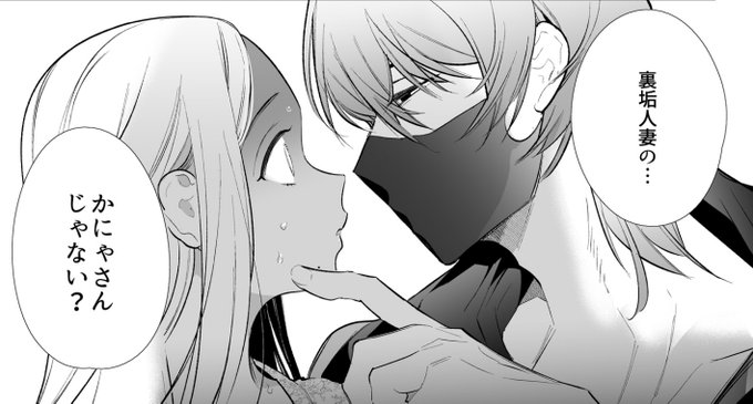 近日(今日)販売しました～ぜひ
FANZA:https://t.co/qX6kdo0MUc
DLsite:https://t.co/BKf0UBtCIA 