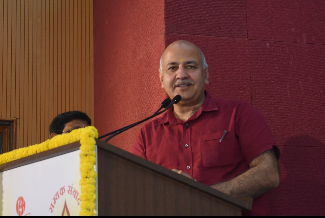 VC_DTU's tweet photo. माननीय उप मुख्यमंत्री एवं शिक्षा मंत्री दिल्ली सरकार श्री मनीष सिसोदिया जी ने विधिवत ‘’अभिव्यक्ति सभागार’’ का उद्घाटन किया। अपने गंतव्य में उन्होंने कहा कि यह विश्वविद्यालय शिक्षक शिक्षा में नये कीर्तिमान स्थापित करेगा और यहां महज डिग्रियां ही नहीं बांटी जायेगी 2/3 https://t.co/9z7Uw6kay0