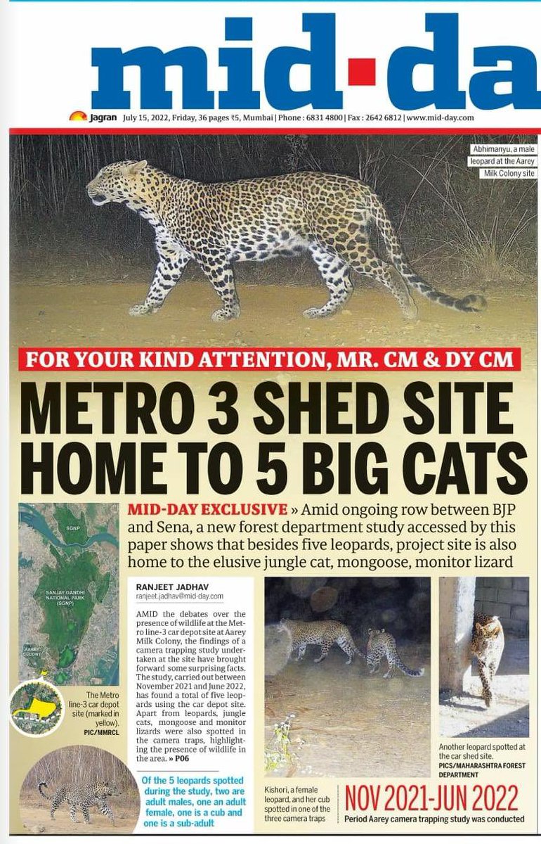 nowdurga's tweet photo. Wake up call!

#SaveAarey #AareyForest https://t.co/R5Czi75nCT