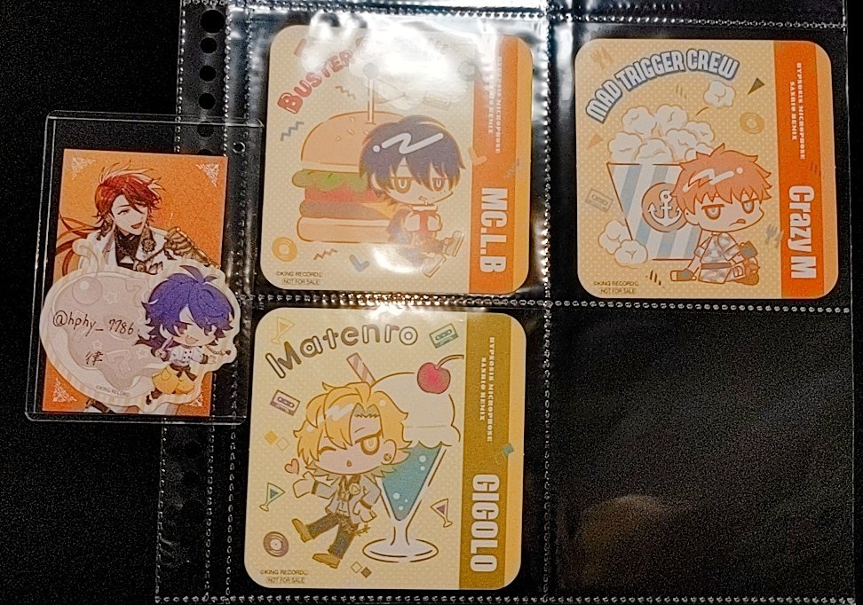 律@取引用 tweet media