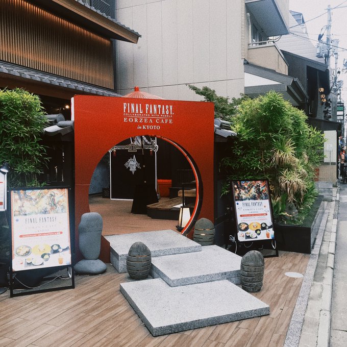 ちょっとタイムラグあるけどエオカフェ京都行ってきましたよ!!!!!!
楽しすぎてめちゃくちゃ色んなとこウロウロしてた└┌(。°з ┐ )┘三└( ┌ ε°。)┐┘
アジムライス久々に食べたけどやっぱうめぇ〜!!!!!! 