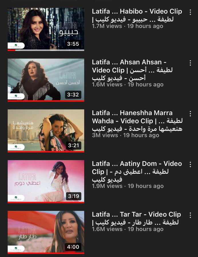 Algimma's tweet photo. شراء المشاهدات ليس عيب لفنانة كانت مختفية كا لطيفة و لعودة تليق بها ، و لكن هذا مبالغ فيه و لا يعقل إطلاقآ .

رغم كل الإصدارات الغنائية التي صدرت هذه الفترة لم يحققوا هذه الأرقام في اول 24 من نزلوهم و حتي الأن لم يحققوها .

يرجى إعادة النظر يا لطيفة @latisol https://t.co/MOO1Kgev3P