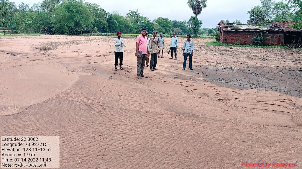 પાક નુકસાની સર્વે..છોટાઉદેપુર <a href="/TdoChhotaudepur/">TDO Chhotaudepur</a> <a href="/DDOCUdepur/">DDO Chhotaudepur</a> <a href="/collectorcu/">Collector Chhotaudepur</a> <a href="/brijeshmeja1/">Brijesh Merja</a> <a href="/RaghavjiPatel/">Raghavji Patel</a>