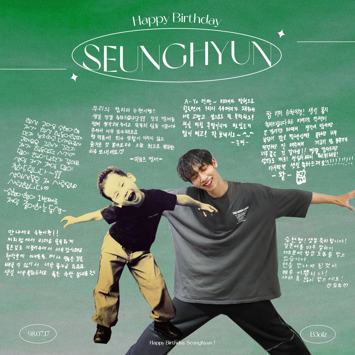 AIMERS_members's tweet photo. [ #B3o1z ] 

1998.07.17
HAPPY BIRTHDAY SEUNGHYUN 🥳

#HAPPY_SEUNGHYUN_DAY
#SEUNGHYUN #승현 #Trainees_at_B301 https://t.co/QzgIY3iiFN