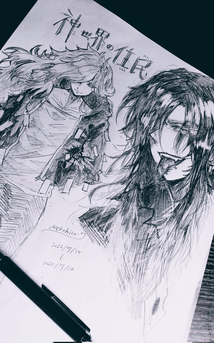 ○*○様 手描きアナログイラスト色紙ファンアート　呪術廻戦　乙骨優太 手描きイラスト アナログ ファンアート 呪術廻戦 乙骨優太 - メルカリ