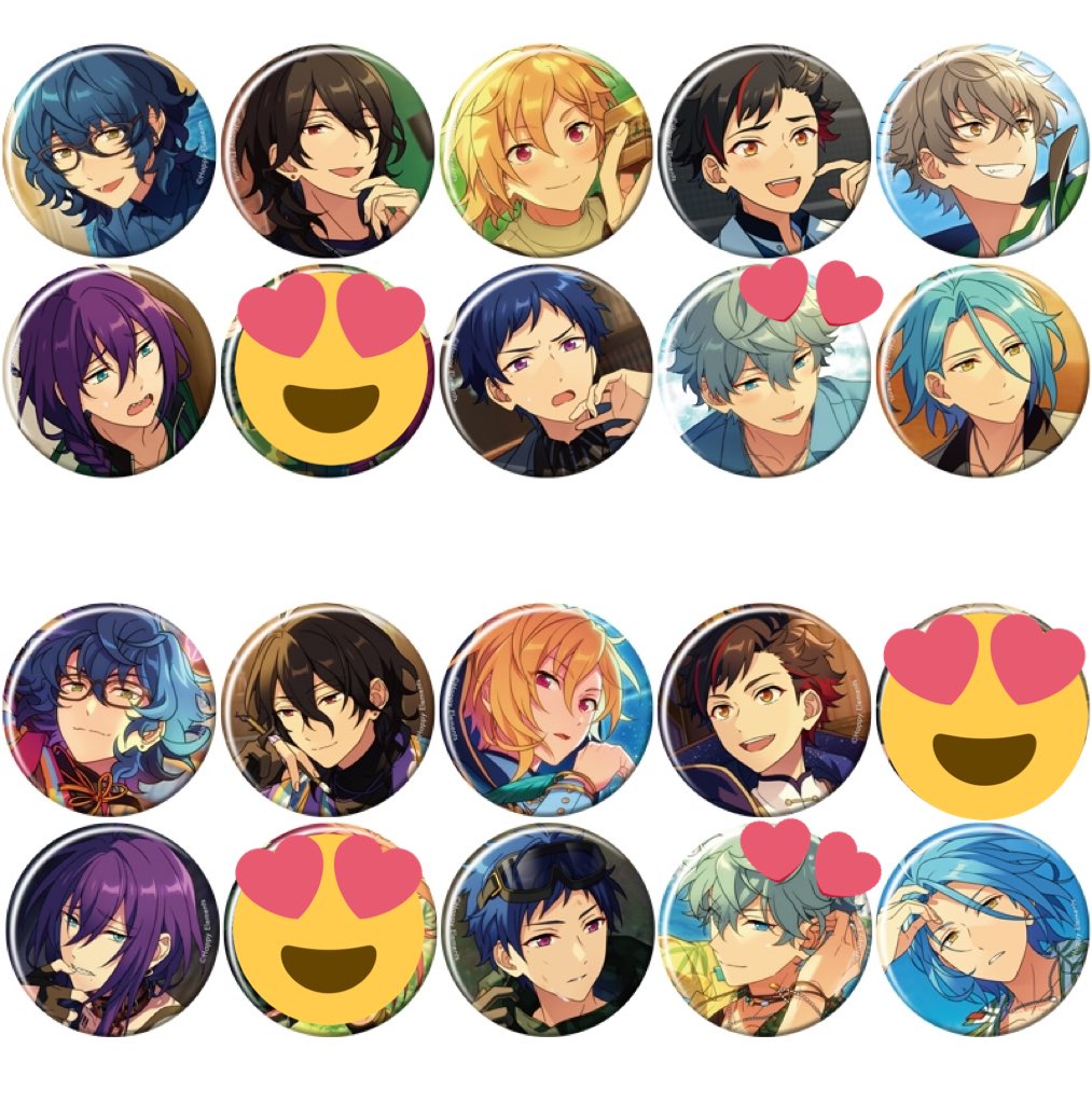 【交換】あんスタ テーマスカウト缶バッジ 2021 SUMMER

求)泉

譲)つむぎ 零 なずな 鉄虎 c晃牙 マヨイ 弓弦 HiMERU

各1BOX予約済み。
検索からでもお気軽にお声掛けください🙌