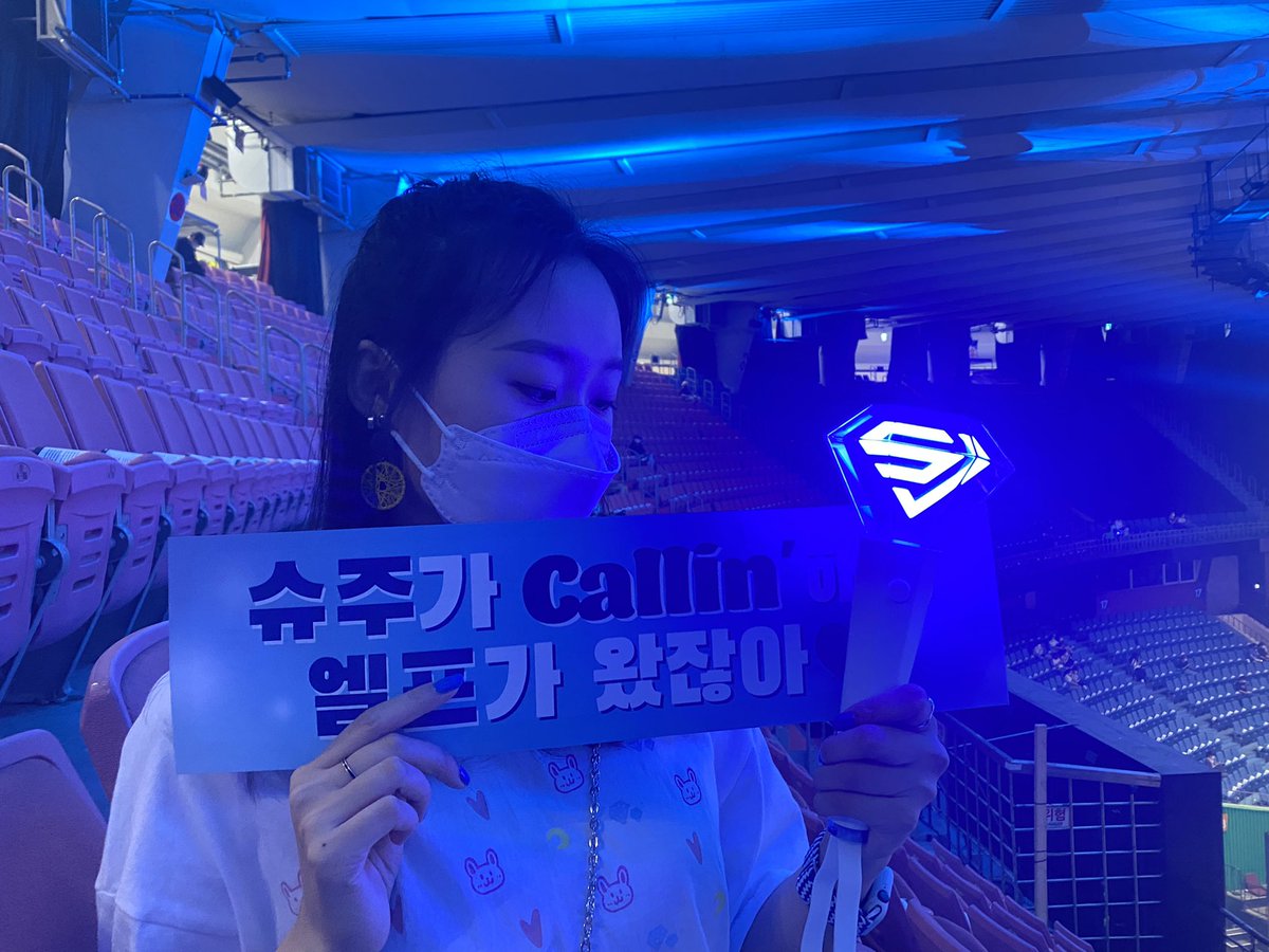 Xinyu1014's tweet photo. #SUPERJUNIOR #이혁재 #ELF #Supershow9
오늘 너무 행복했다…💙💙 https://t.co/8wdAyycl8H