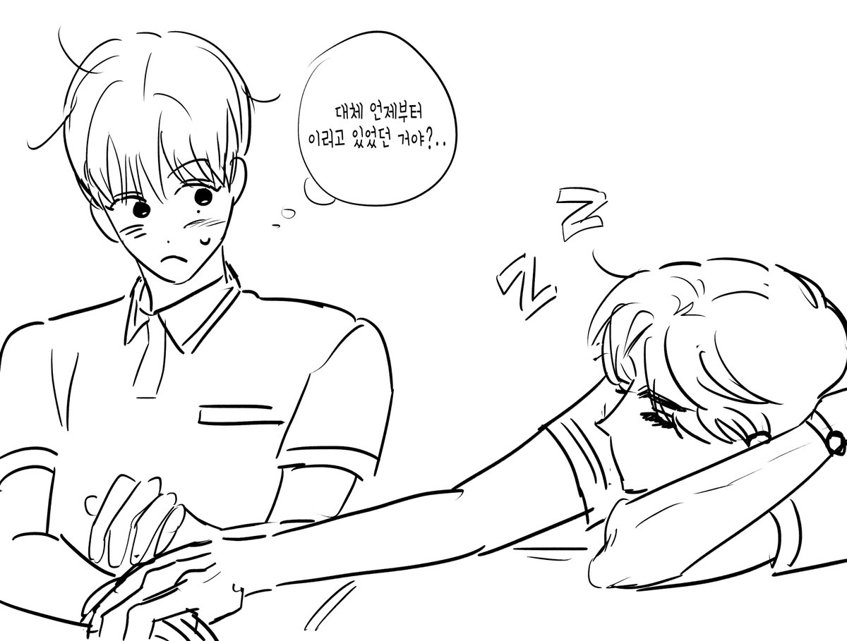 솔부 의불 낙서..입니다요