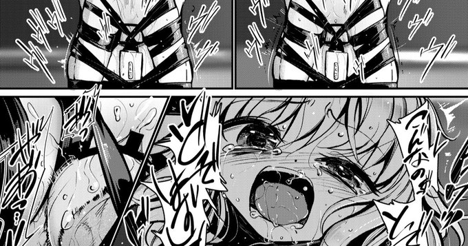 e530m_s2_003
https://t.co/FKkafLn8Im
https://t.co/loNhLFEBqd 