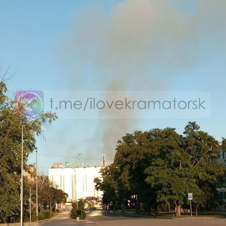 Краматорск. Больше фото и видео t.me/ilovekramatorsk