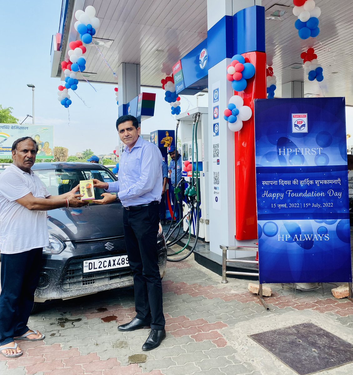 hpcl_hindustan's tweet photo. Celebrating 48th Foundation Day @HPCL_Delhi @PMOIndia @PetroleumMin @MehtaniRajesh @Rg03Goel @ApurvRajendra_ @hpcl_retail https://t.co/eW1b63Caij