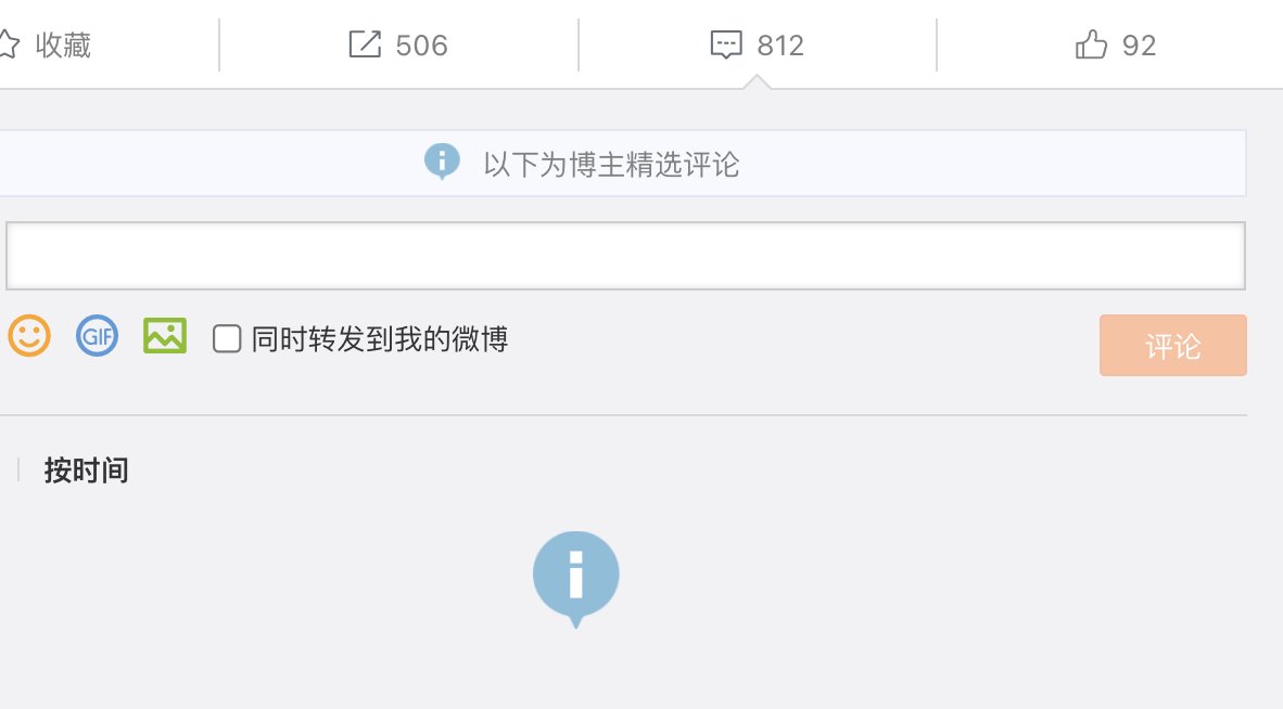 manyapan's tweet photo. Meanwhile, Dior's Official Weibo account management team seems to be in panic mode and has shut down all comment sections of the account's most recent posts. https://t.co/ekzwl1qk4R