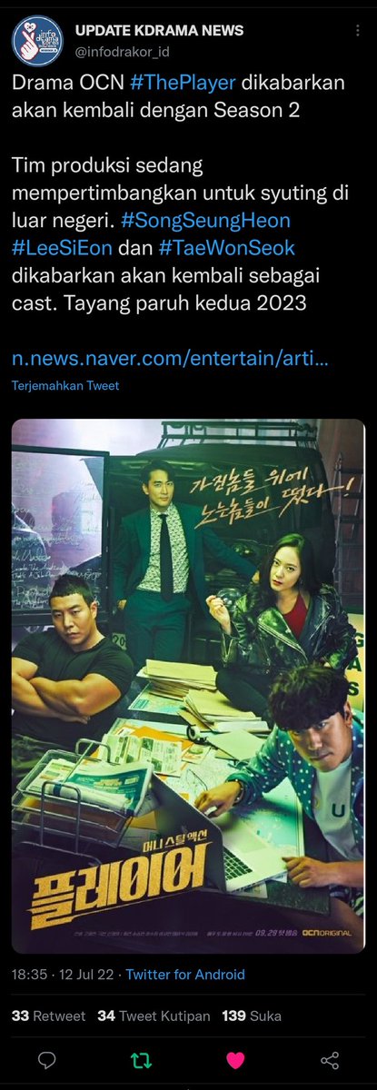 voiceseriesfess's tweet photo. HALOO siapa blm nonton The Player? cuss nonton dijamin seru banget dengan ending yang sangat hah heh hoh 😇☝🏻 sekelompok perampok yang ga jahat jahat amat ini punya skill di luar nalar manusia, daripada kalian lumutan nungguin Voice 5 yakan ☺️ https://t.co/Y8Sh0AFNot
