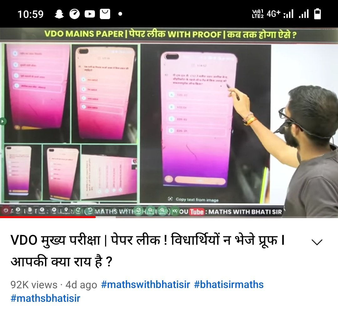 rahulpanchal721's tweet photo. Same to same 60quetion eduspot app
#ashok_gehlot 
#VDO_Main_Paper_Leak 
#VDO_Main_Paper_Leak 
#RajasthanWithNews18 https://t.co/TtmvVsLCHa