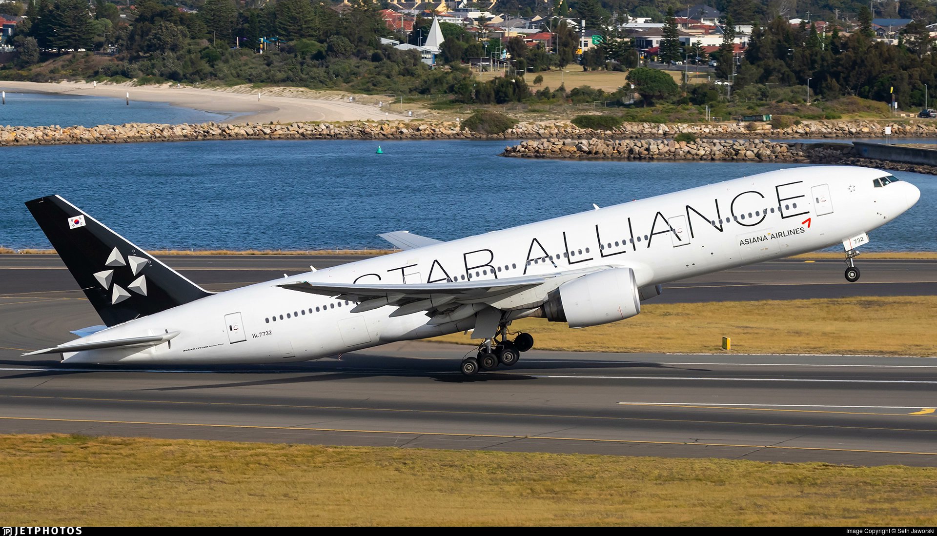 Star Alliance