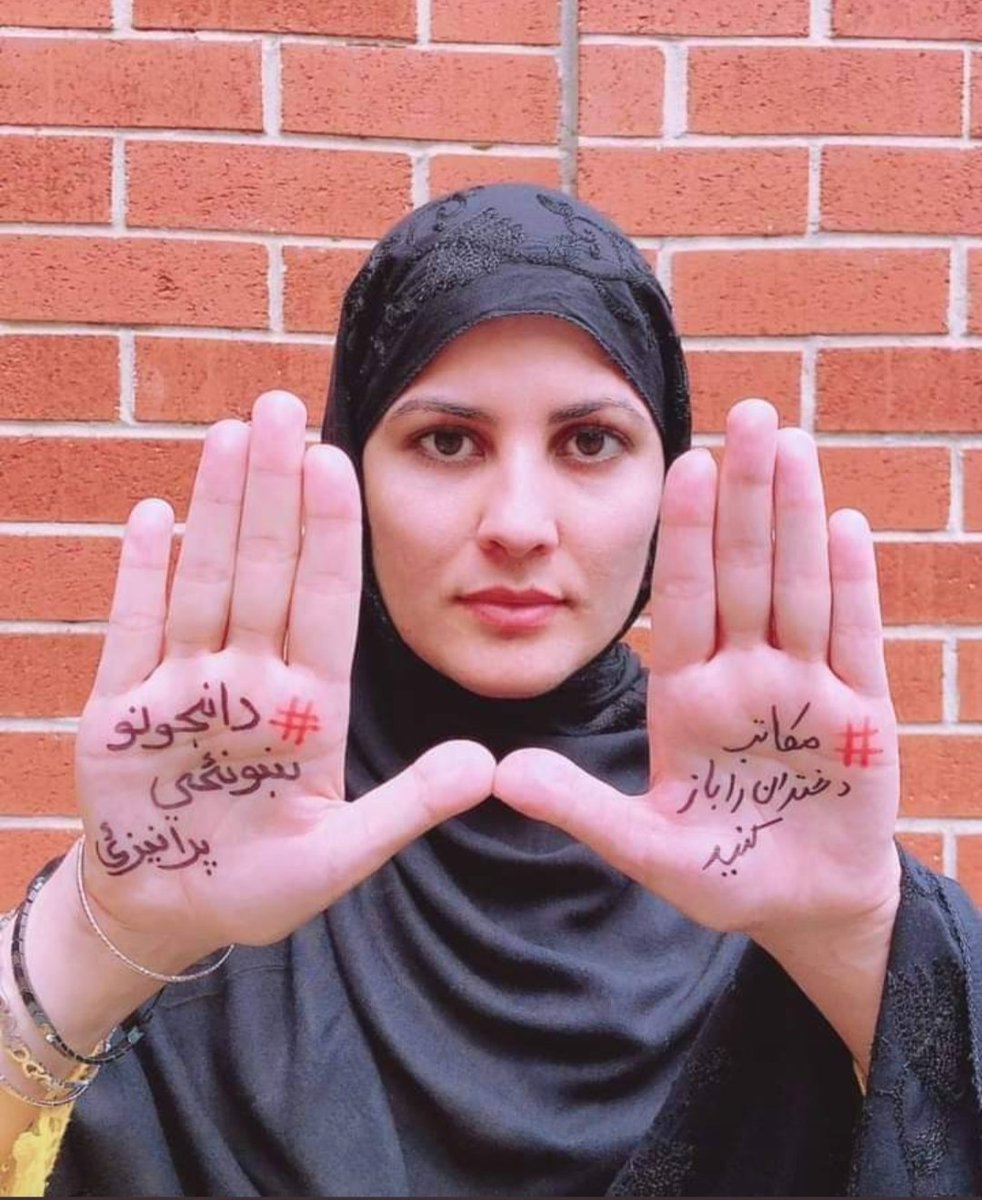 pukhtana_jaly's tweet photo. #دانجونو_ښوونځي_پرانيزئ
#مکاتب_دختران_راباز_کنيد
#Open_the_Girls_Schools
@biwazlafalsafi https://t.co/wL8OYzOqgq