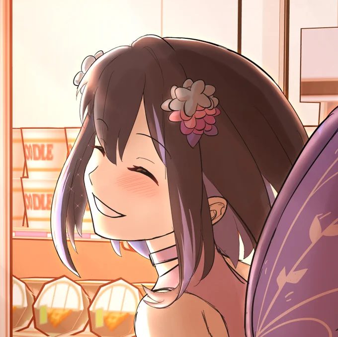 Her smile is my happiness 