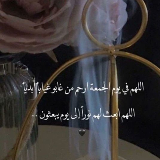 ShaimaaSommad's tweet photo. https://t.co/AuGDe0AWy0