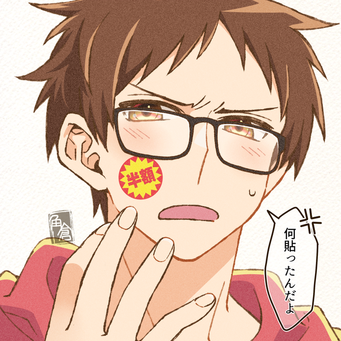 Kadokura2525さんのイラストまとめ Kadokura2525さんのイラストまとめ