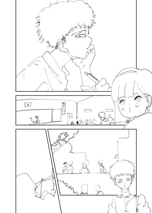 先週と今週は色々とほかの漫画で動くことがあったので、今週ショートショートは1話のみになりそうだ
とにかく時間が足りない 