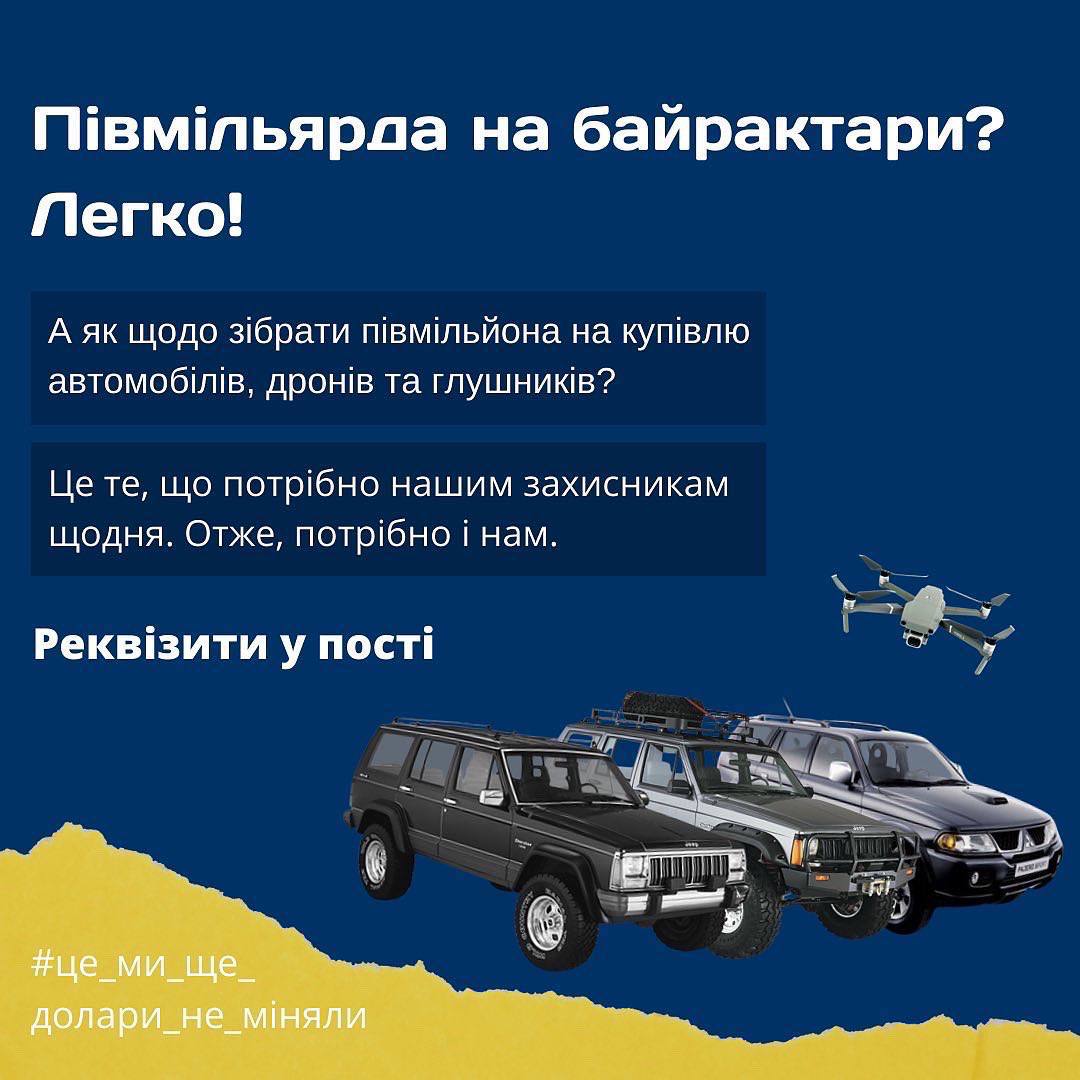 Вот такие продвигают войну и уничтожения страны👫
Это масоны делают такую информацию и враги народа👨‍🏫 Вы видете, что не кто не разговаривал и не  разговаривает за МИР🇺🇦 А КОГДА ЗНАЛИ ЧТО С РФ БУДЕТ НАПАДЕНИЕ, УБИГАЛИ ЗАГРАНИЦУ🤔 ИМ ПЛЕВАТЬ НА СТРАНУ И ЖИЗНИ ЛЮДЕЙ👫