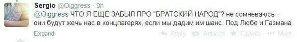go2the5dogs's tweet image. Твіт 14 року. Так все і вийшло. Хтось зрозумів одразу все, деяким треба було 8 років війни, а деякі і після ракет в голову не вірять