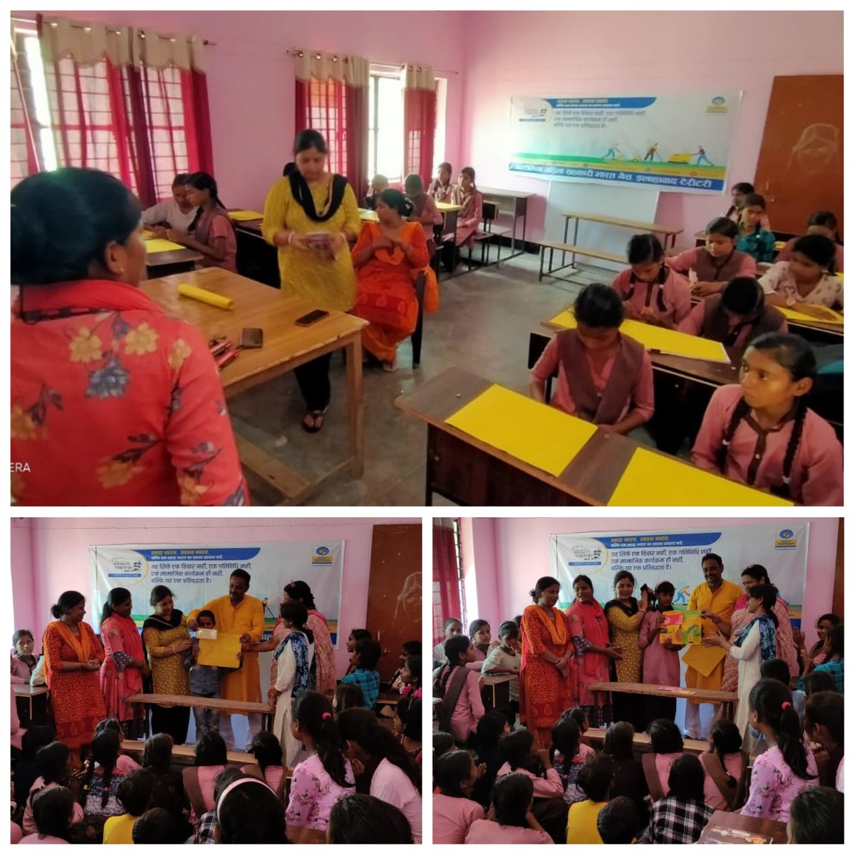 Bharatgas_Prayagraj (@bpclallahabad) on Twitter photo As a part of #SwachhtaPakhwada2022 painting competition was conducted for KASTURBA GANDHI BALIKA VIDYALAYA ,ATRAULIA, AZAMGARH students <a href="/BPCLAllahabad/">Bharatgas_Prayagraj</a>
<a href="/BPCLimited/">Bharat Petroleum</a> <a href="/ashutoshbpcl/">Ashutosh BPCL</a> <a href="/BpclStateLPGUP/">Bharatgas State UP</a> <a href="/MonaSrivastava9/">Mona Srivastava</a> <a href="/nairran1/">RANJAN NAIR</a> <a href="/RamanMalik02/">Raman Malik</a> As a part of #SwachhtaPakhwada2022 painting competition was conducted for KASTURBA GANDHI BALIKA VIDYALAYA ,ATRAULIA, AZAMGARH students <a href="/BPCLAllahabad/">Bharatgas_Prayagraj</a>
<a href="/BPCLimited/">Bharat Petroleum</a> <a href="/ashutoshbpcl/">Ashutosh BPCL</a> <a href="/BpclStateLPGUP/">Bharatgas State UP</a> <a href="/MonaSrivastava9/">Mona Srivastava</a> <a href="/nairran1/">RANJAN NAIR</a> <a href="/RamanMalik02/">Raman Malik</a>