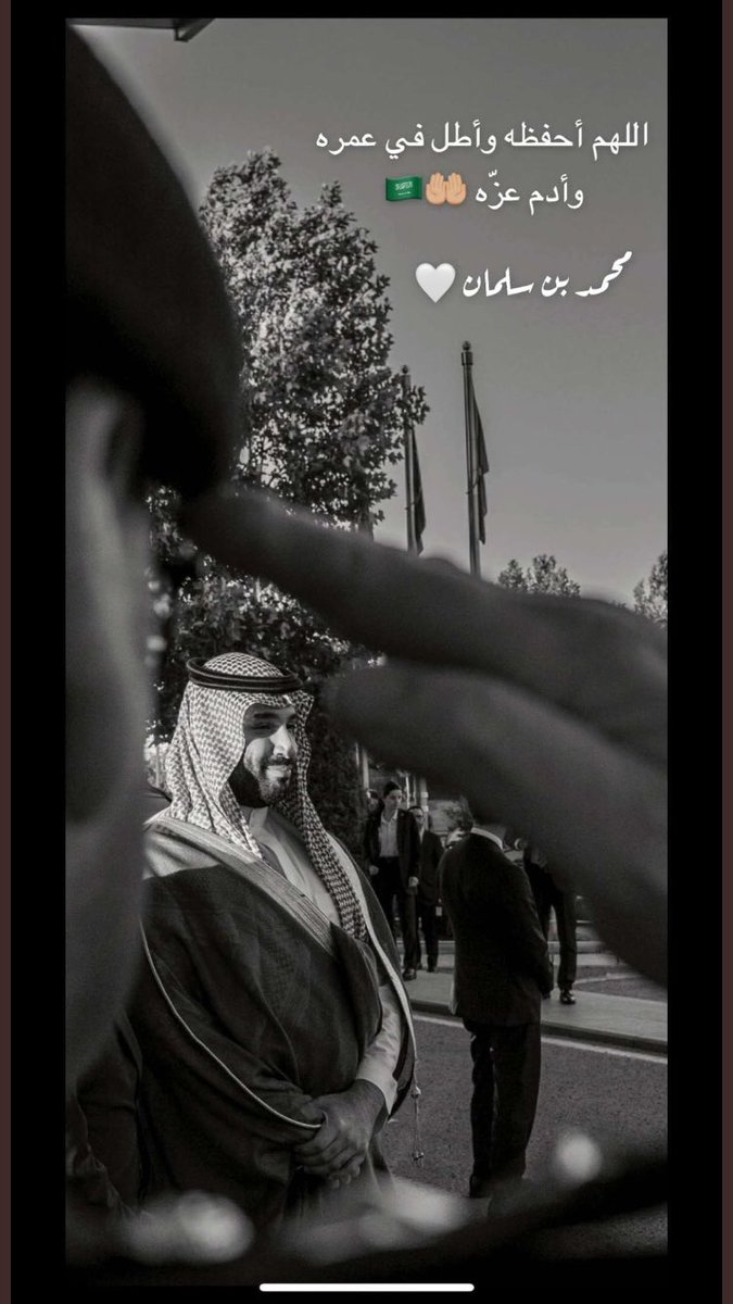 saamiAlmnhali's tweet photo. @AzizbagBag https://t.co/DwBbDyFcwC