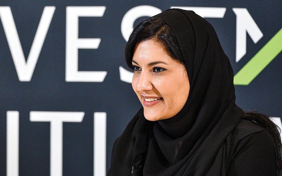 الأميرة ريما بنت بندر سفيرة المملكة العربية السعودية لدى أمريكا :

مسألة إن السعودية تقدم" النفط مقابل الأمن" هذا الأمر عفى عليه الزمن  .