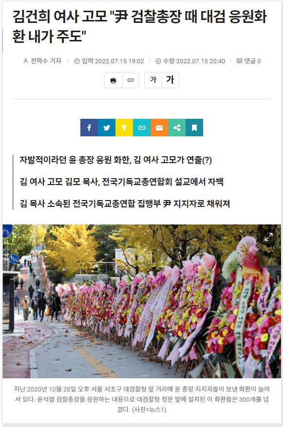 wpdlatm10's tweet photo. 짐작은 했지만 갈수록 가관이구만. https://t.co/dOboK1z82x