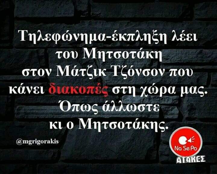 nikolv's tweet image. 