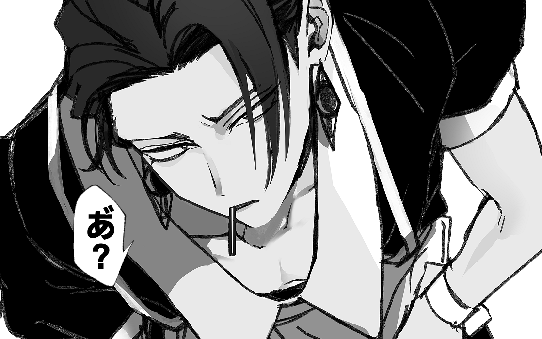 TAKA_kimit バニけんちゃん(攻) 」しろいろの漫画
