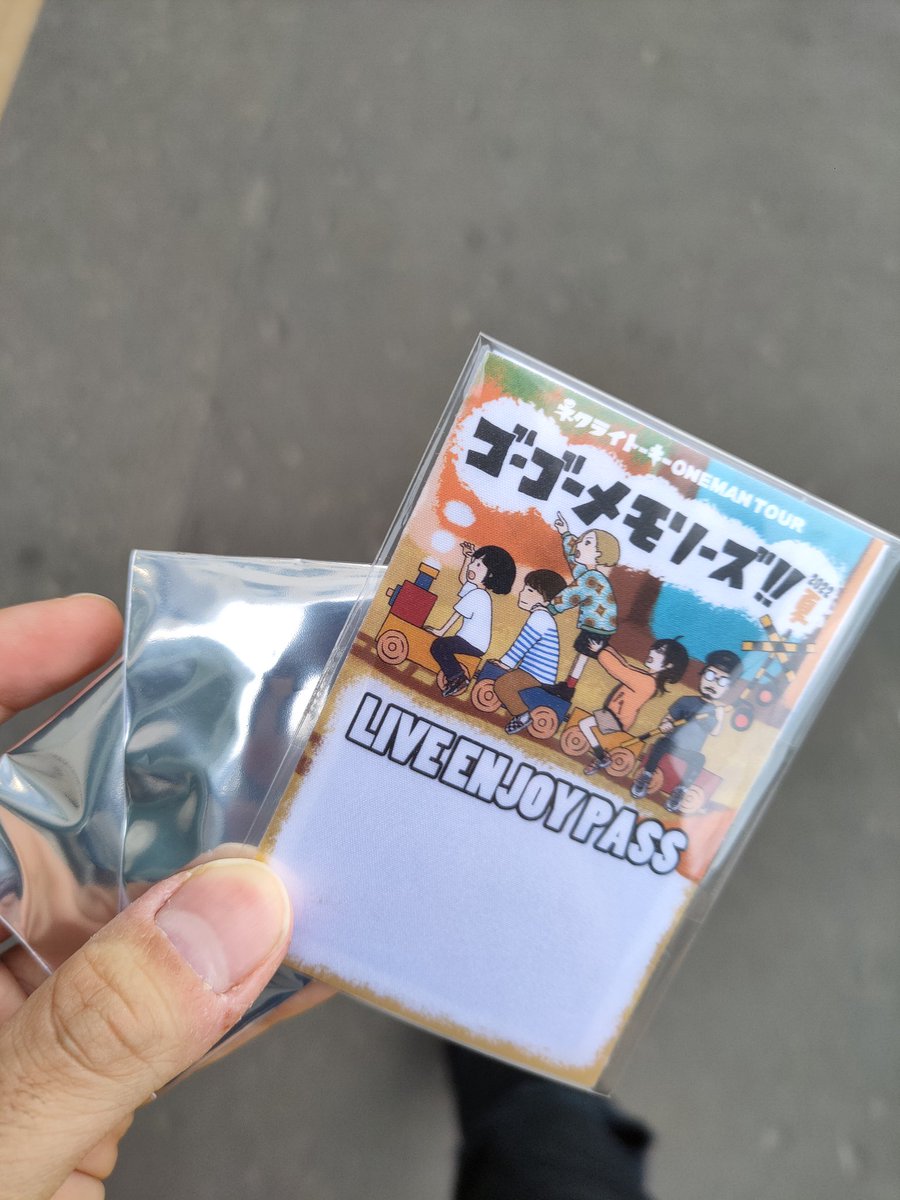bts_Yossi_dance's tweet photo. 初めてネクライトーキー生で観れた、感動した、今日は寝れない…
LIVEエンジョイパス、どこに貼ろう笑 https://t.co/841mLV3KPb