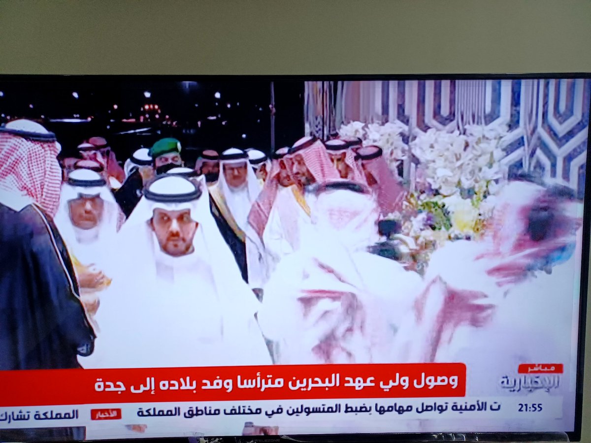 nasserabolbaraa's tweet photo. سقطةٌ إملائيَّةٌ لقناة الإخبارية، الصوابُ كتابة الهمزة المتوسِّطةِ على الياء ( النَّبِرَة ) ؛ لأنَّ الهمزة مكسورةٌ: مُتَرَئِّسًا.
@alekhbariyatv https://t.co/SUY1iFHHZF