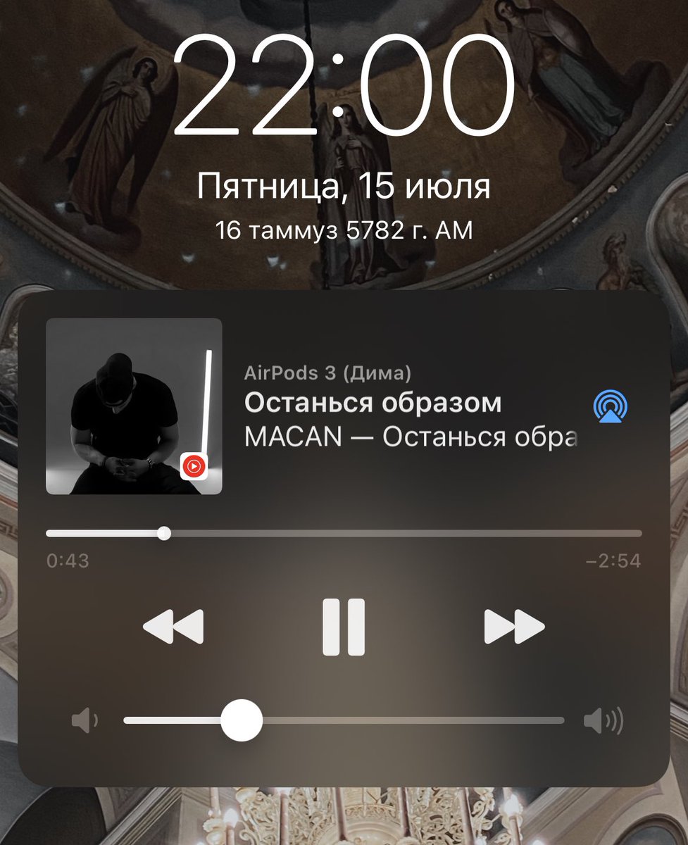 Dima_S22's tweet photo. 2 дня ☺️ https://t.co/ter3dP3ksb