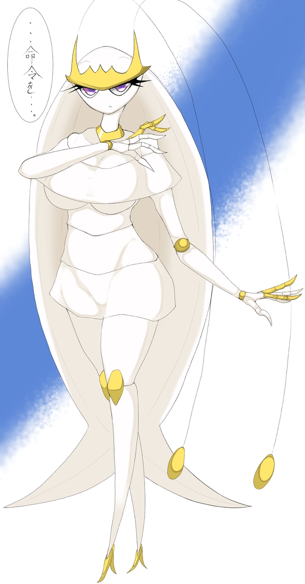 フェローチェのtwitterイラスト検索結果